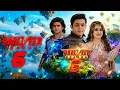 Lagu NEW! Baalveer Season 6 | Ep 137 | 31 October 2025 | Full New Episode