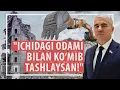 Download Lagu Sizdan Telegram: Buxoro viloyat hokimi xususiy bog‘chalarni \