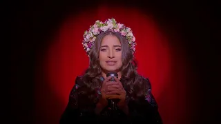 Prințesa de Aur – Pentru voi parintii mei