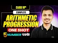 Arithmetic Progressions AP Full Chapter Explained CBSE Class 10th Board Exam 2025-26