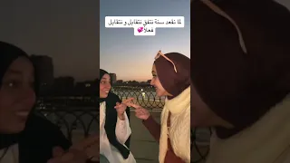 دا حلم ولا علم دندنها