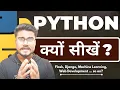 Why Learn Python - Find The Top 9 Reasons Codelopment