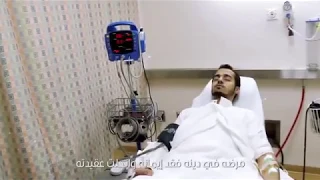 رسالة إلى المبتلى ياسر الحزيمي 