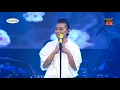 Misha Omar  - Setiaku Di Sini (LIVE) I Konsert Digital Jelajah Suria