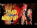 Download Lagu SHADI SPECIAL 🆕 DJ REMIX ✅ NONSTOP 🔊 SONG BY 💥DJ SN 💥DJ GRS 💥 SHIVA EDIT 1K 💥@DJGRSJBP