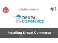 Tutorial How to set up drupal commerce