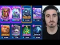 Обичам да играя Clash Royale с по-ниско ниво карти от това на опонентите ми…