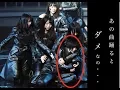 Download Lagu 紅白  欅坂46が内村との不協和音で倒れた「原因」にファン激怒! そりゃ過呼吸になるわ・・