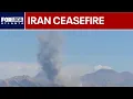 U S Iran agree to 2-week ceasefire FOX 5 News