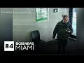 Former Miami resident tied to Brown University shooting found dead in storage unit