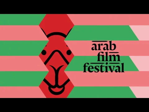 When Arabs Danced