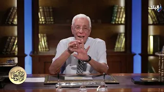 أعراض الغيبوبة وأسبابها وطرق العلاج مع دكتور حسام موافي 