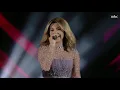 نوال تغني "كده باي"