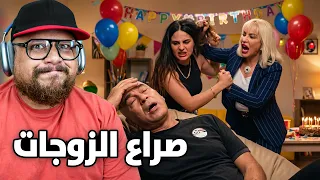 ردة فعل على شجار الزوجات في ليلة عيد ميلاد المدرب المصري حسام حسن 