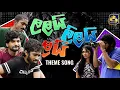 Lalai Lilai Lai (ලලයි ලිලයි ලයි) Theme Song | Vidu Kahapola, Dilhara \u0026 Gayan | EBC Music