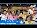Lagu நான் ஒரு விவரம் தெரியாதவன்.......| Samayapurathale Satchi | K.R.Vijaya | Senthil | Raj Super