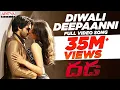 Download Lagu Diwali Deepaanni Video Song || Dhada Video Songs || Naga Chaitnya, Kajal Agarwal
