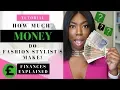Fashion Stylist Tutorial How Much Do Fashion Stylists Get Paid Finances Explained