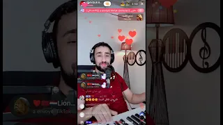 كان ودي نلتقي بحياتي تشرقي Ayoub BG TikTok Live P 