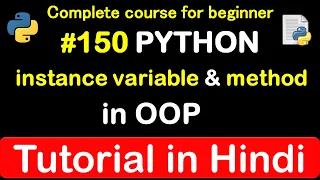 what is instance variable and method in OOP Complete Python tutorial 2020