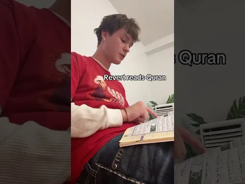 Revert reads Quran | Recitation Surah Al-Layl | #Shorts