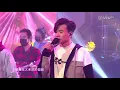 C AllStar｜集合吧！地球保衛隊｜Chill Club Viutv | 14.2.2021
