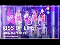Lagu [#음중풀캠] KISS OF LIFE (키스 오브 라이프) – Lucky (Korean Ver.) FullCam | 쇼! 음악중심 | MBC251122