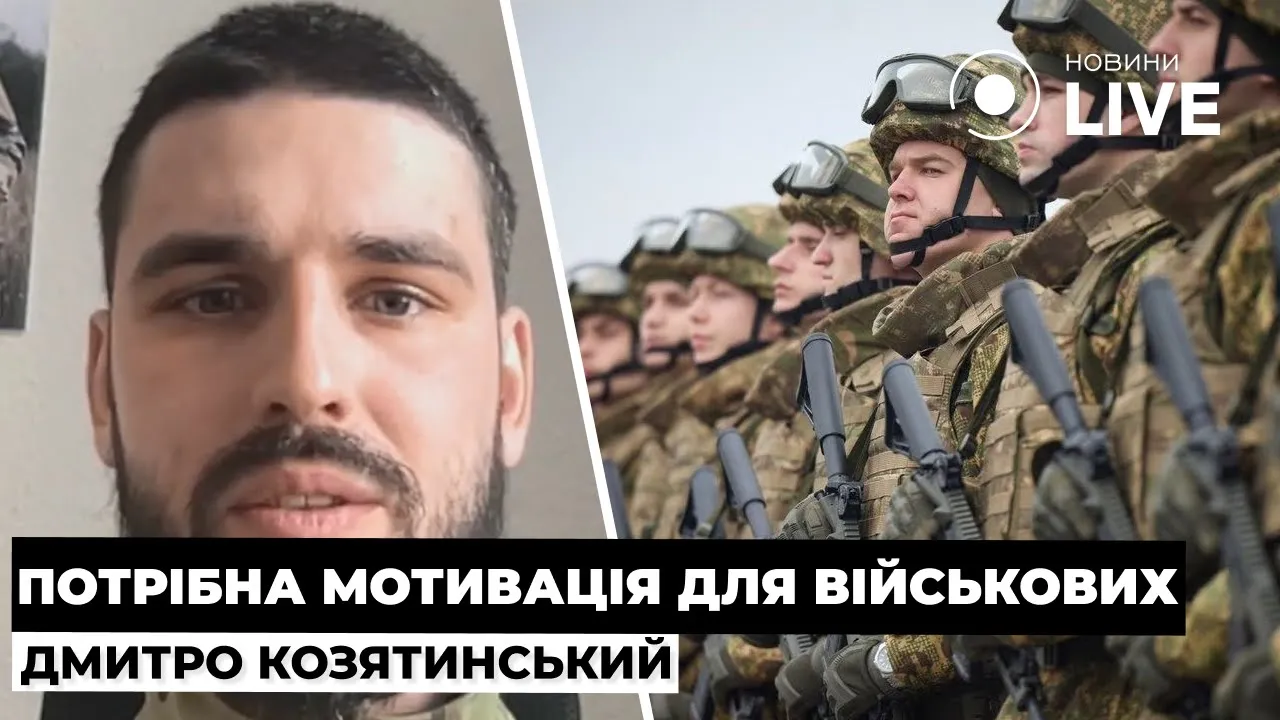 Військовий запропонував зменшити призовний вік до 23 років