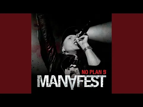 Download MP3 No Plan B
