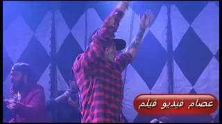 شوف إستقبال الجمهور للسادات العالمي مليونيه المرج تصوير عصام فيديو فيلم 