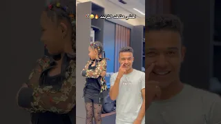 شوفو رد فعل اختي لما قولت مالك يا اخويا بتبكي ليه 