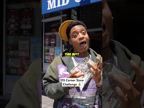 Is he valid? 💰 New episode out now! #aboveall #food #cornerstorebrunch
