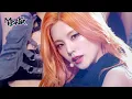 Download Lagu BORN TO BE - ITZY [Music Bank] | #BORNTOBE #ITZY | KBS WORLD TV 240112
