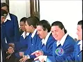 NO TE VOY A PERDONAR CAÑAVERAL
