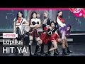 Download Lagu [MPD직캠] 라필루스 직캠 4K 'HIT YA!' (Lapillus FanCam) | @MCOUNTDOWN_2022.6.30