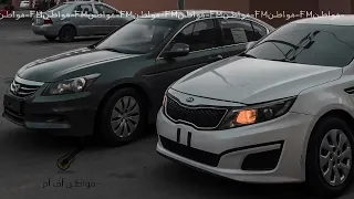 خليجي هجولة   يا مرحبا بقدوم خلي مطلوووب دندنها