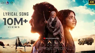 kalki 2898 ad title song prabhas amitab bachchan kamal haasan nag ashwin fanmade