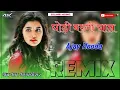 Download Lagu Teri ghodi bargi chaal new Punjabi song.2025 new Punjabi remix song
