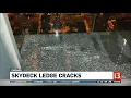 Cracks in Chicago Skydeck ledge