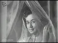 Download Lagu MUJHE DARD -E - DIL KA PATAA NA - MOHD.RAFI - MAJROOH SULTANPURI -CHITRAGUPT ( AKAASH DEEP 1965 )