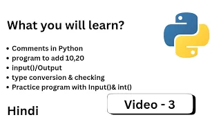 3 - Python A to Z in Hindi Comments Type Conversion