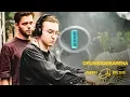 Download Lagu Phase B2B Grey Code - Drum\u0026BassArena Summer BBQ 2018