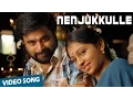 Download Lagu Nenjukkulle Official Video Song | Sundarapandiyan | M.Sasikumar | Lakshmi Menon