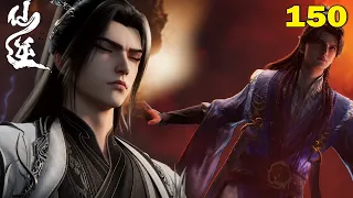 renegade immortal ep 150 why did the blood ancestor fail to capture wang lin