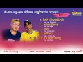 Download Lagu SWAROOP RAJ ACHARYA | D.R.ATU | RAJU KARKI | NEW NEPALI MODERN SONGS 2080 / 2023