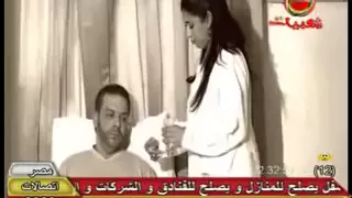 مش مرتاحلك دندنها