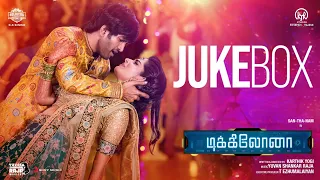 dikkiloona jukebox santhanam yuvanshankar raja karthik yogi