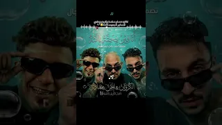 اغنيه سايق المجال ده كله وعارف من غير ما اقول له عصام صاصا الكروان وهادي الصغير ومصطفى الجن دندنها