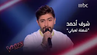 شرف أحمد يشعل المسرح بصوته وحضوره في              دندنها