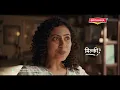 New Britannia Doodh Marie Gold Doodh Marie Gold 15s Hindi